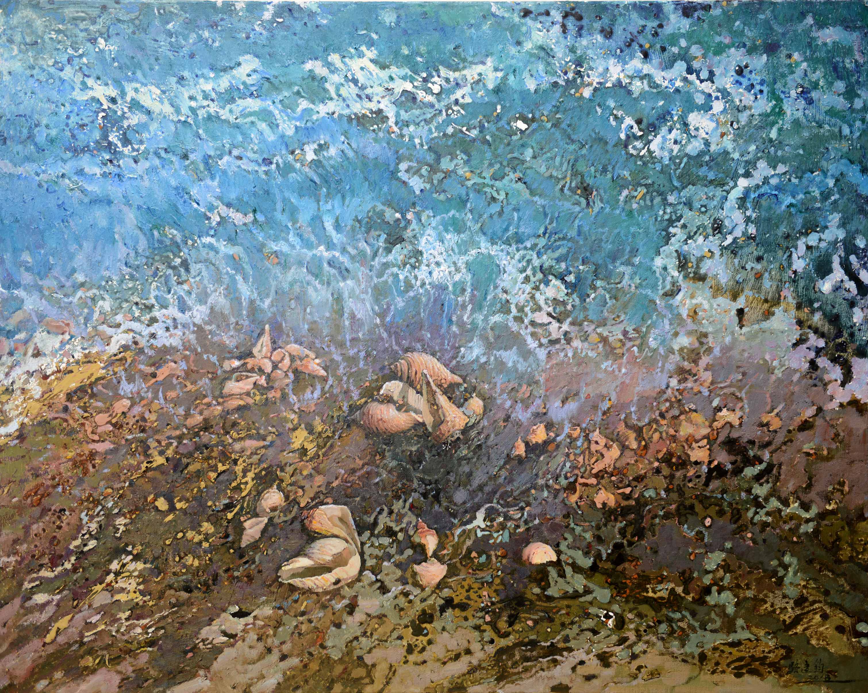 油画《潮涌》100.80cm骆建钧2018(1).jpg